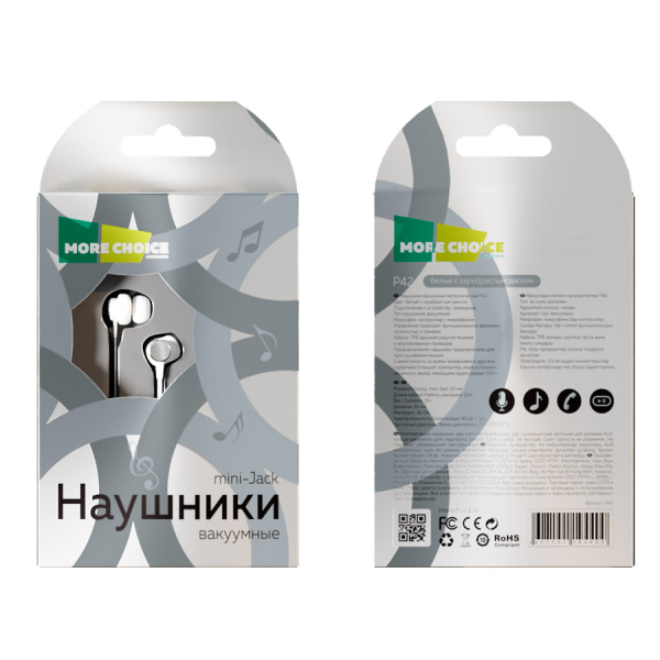 Купить Наушники More choice P42 (White Silver)